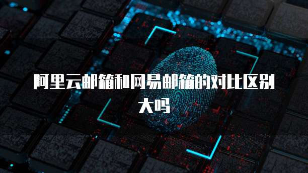 天翼云服务器如何登录会员系统管理员权限设置