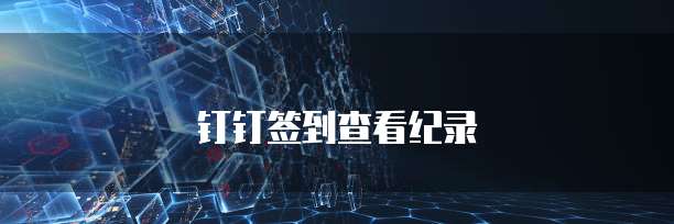 天翼云媒体存储返利怎么算的?
