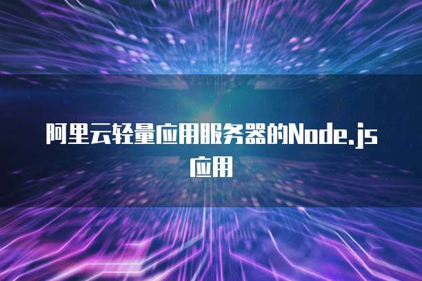 天翼云盘存储空间不足,如何有效删除多余内容