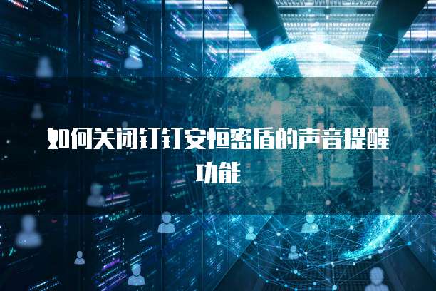 天翼云 CDN 优惠是多少元的套餐划算?
