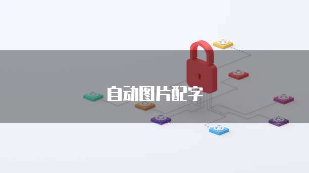 天翼云云容器引擎可提供的运维服务有哪些?