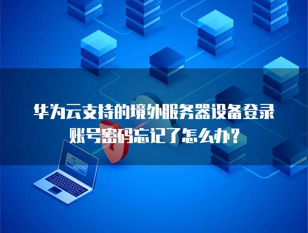 天翼云数据库租用多少钱?