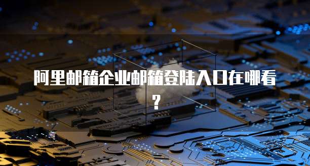 天翼云弹性存储的业务场景有哪些类型