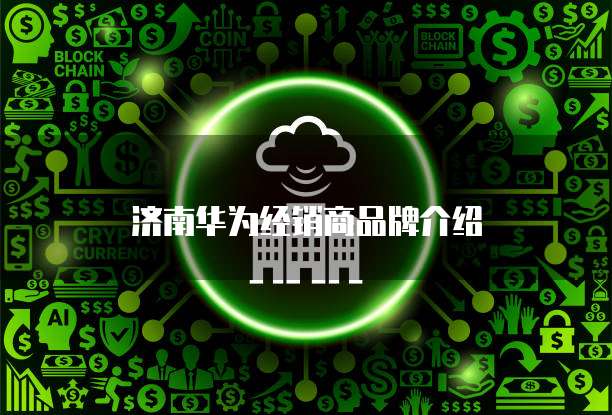 天翼云盘存储空间是什么空间