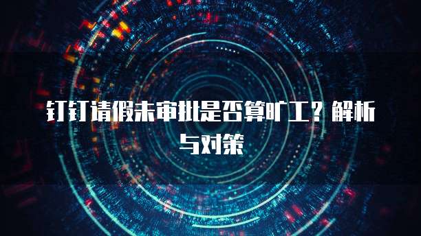 天翼云主机服务费多少钱呢？如何收取？