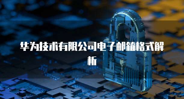 天翼云带宽价格服务器怎么样啊多少钱一个