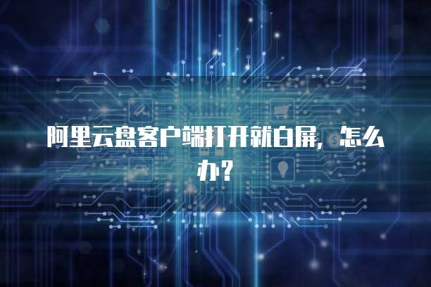 天翼云对象存储的特点是什么类型是什么