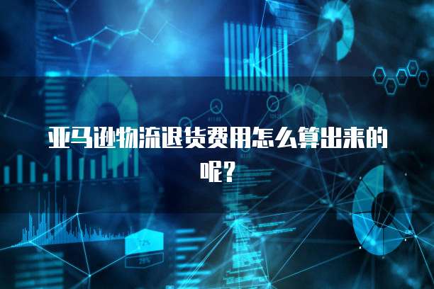 天翼云服务器怎么在安全组放行端口登录网页链接