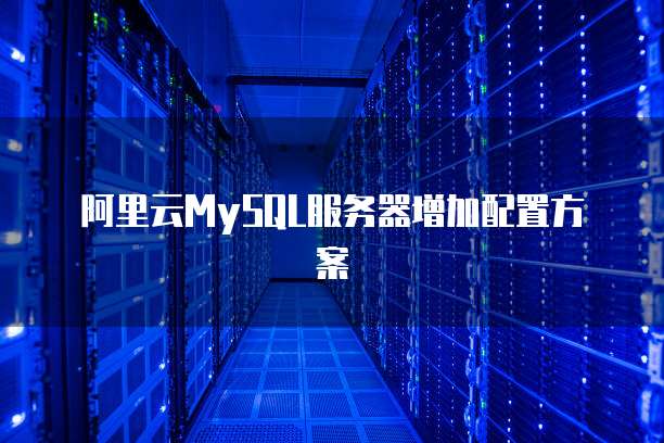 天翼云弹性ip价钱怎么算的啊