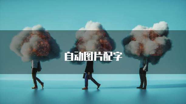 天翼云盘优惠券怎么领使用