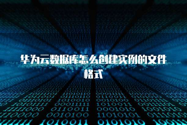 天翼云 CDN 全球节点是什么版本？
