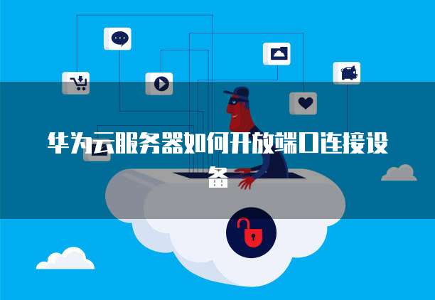 天翼云盘收费吗