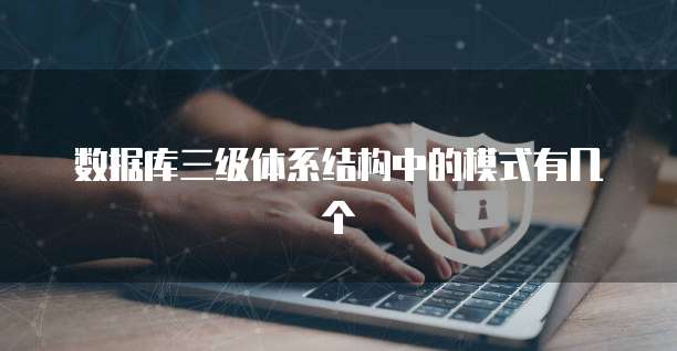 天翼云主机登录日志在哪里查找?如何删除?
