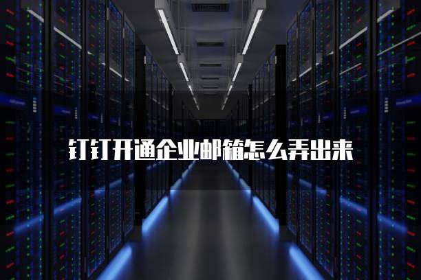 天翼云对象存储(经典版)I型OOS