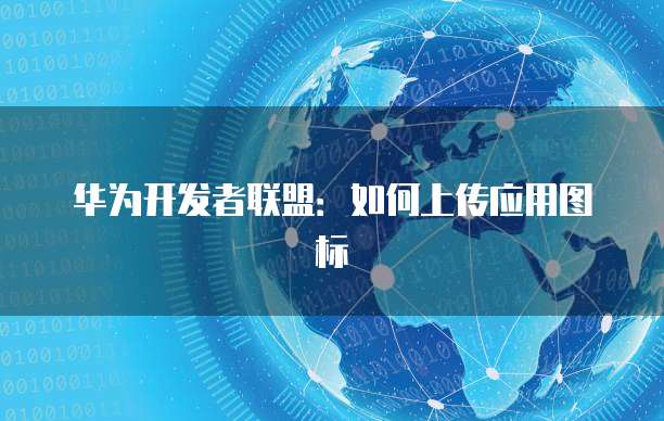 天翼云服务器哪里买的正规可靠