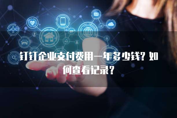 天翼云服务器镜像导出文件在哪里找到啊