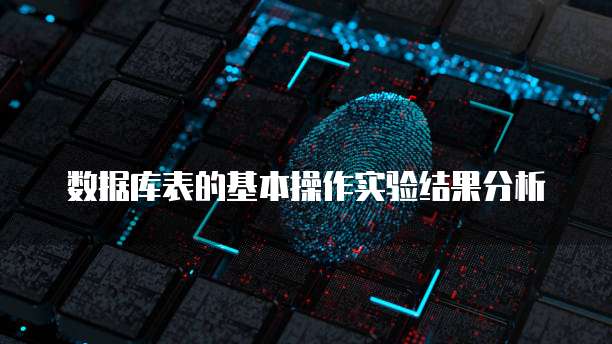 天翼云防火墙客服在哪里找啊