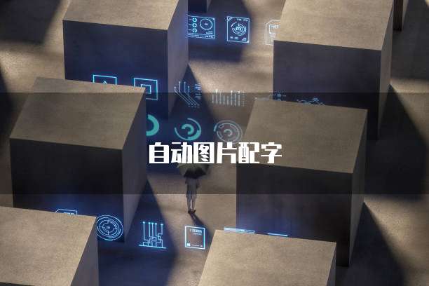 天翼云存储:如何开通网络功能?