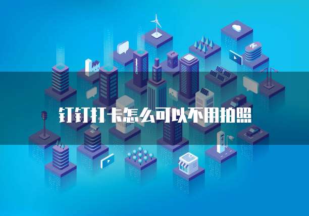 天翼云服务器：独立还是集成显卡？