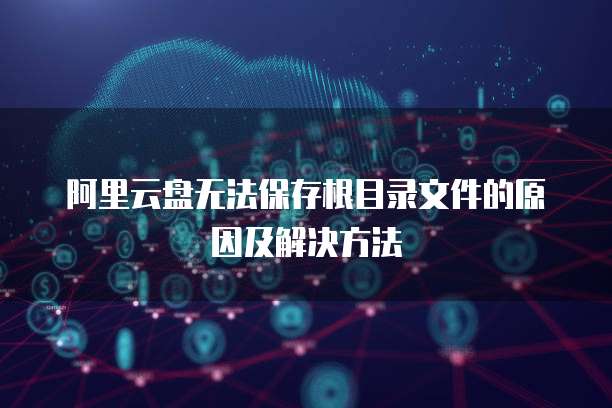 天翼云对象存储方式有哪些形式呢