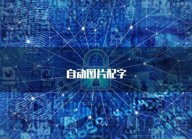 天翼云镜像返点在哪里操作