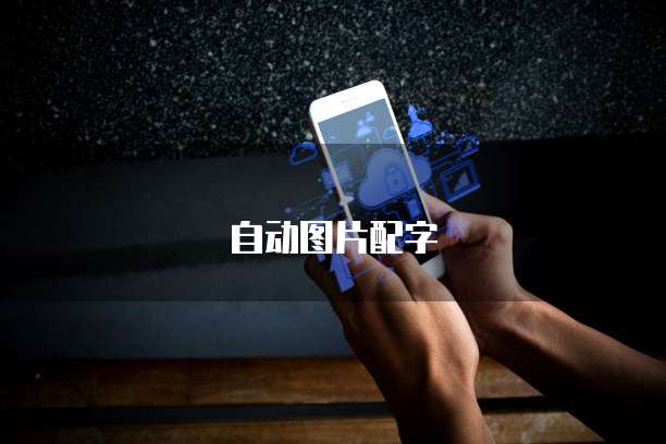 天翼云盘优惠活动在哪里查看？
