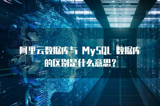 天翼云服务器登录入口在哪个位置？ 