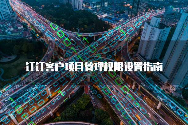 天翼云的通用云主机是弹性云主机吗?