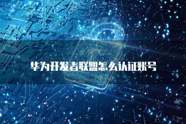 天翼云盘存储的资料安全吗为什么找不到