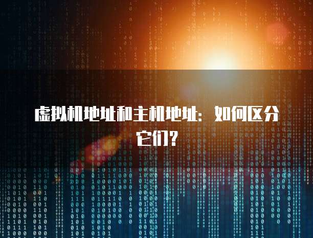 天翼云弹性存储服务是什么