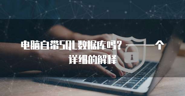 天翼云主机有公网ip吗怎么设置路由器上网速度快