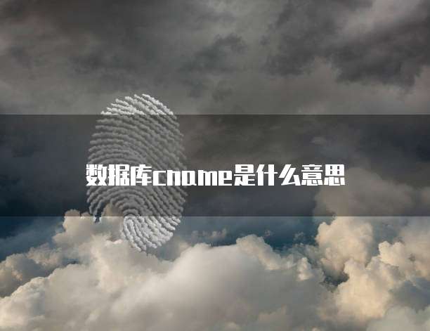 电信天翼云盘收费吗?安全吗?