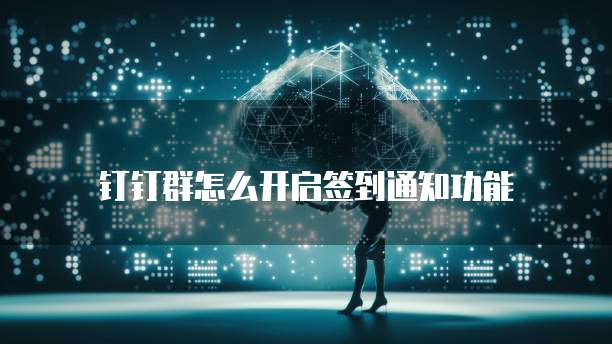 天翼云没有香港服务器吗?是真的吗还是假的呀?
