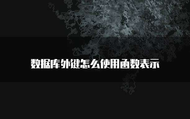 如何登录天翼云主机并设置密码保护