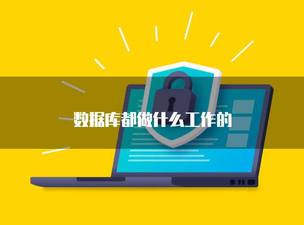 天翼云服务器哪里租用便宜又好用的