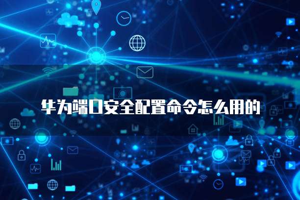 天翼云弹性 IP 退订后冻结多久?