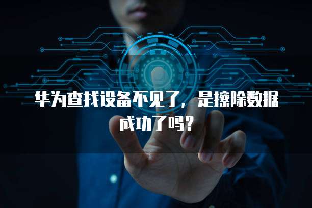 天翼云服务器重置密码的步骤