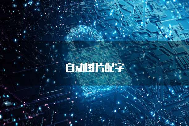 天翼云 MySQL 价格是多少元?