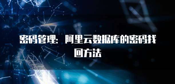 天翼云储存怎么收费吗是真的吗为什么那么贵