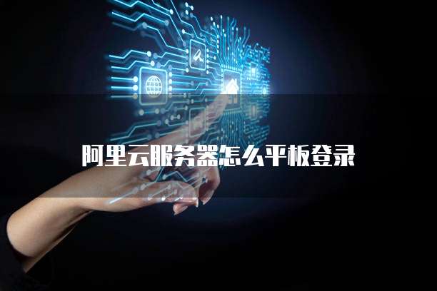 天翼云存储创建和使用功能的文件