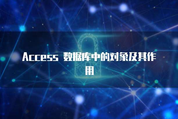 天翼云盘要收费吗安全吗可靠吗？