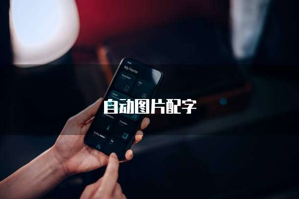 天翼云储存返利在哪里查看记录?