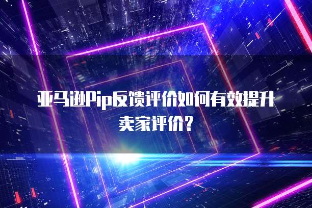 天翼云主机过户需要多久能过户完呢