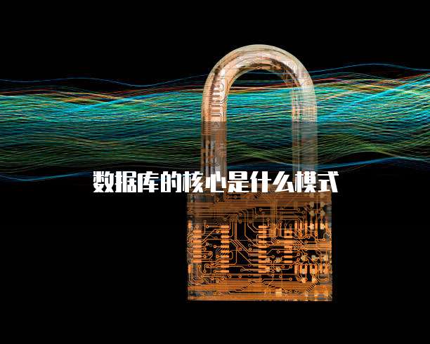 天翼云主机浏览网页没反应:什么原因和解决方法