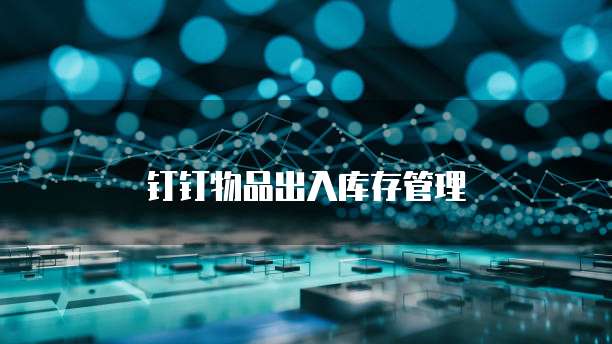 天翼云服务器电脑登录界面在哪找啊怎么设置密码