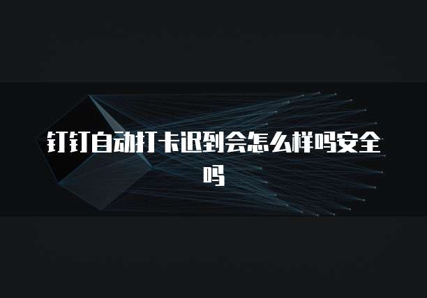 天翼云储存如何扩容硬盘使用的数据文件