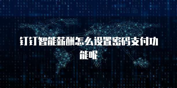 天翼云盘1t云空间不足怎么解决
