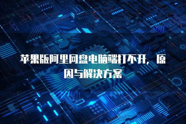 天翼云 CDN 租用怎么样收费多少?