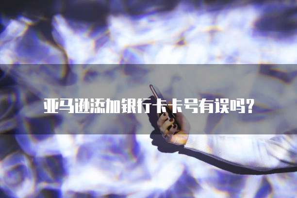 天翼云物理机便宜吗值得买吗多少钱一台电脑