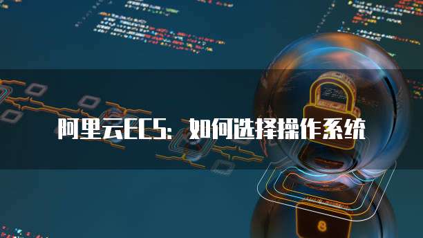 天翼云弹性负载均衡返点怎么算